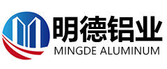 济宁明德铝业有限公司